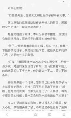 特区护照入境菲律宾需要什么 免签政策分享